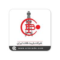 شرکت باریت فلات ایران - دفتر مرکزی