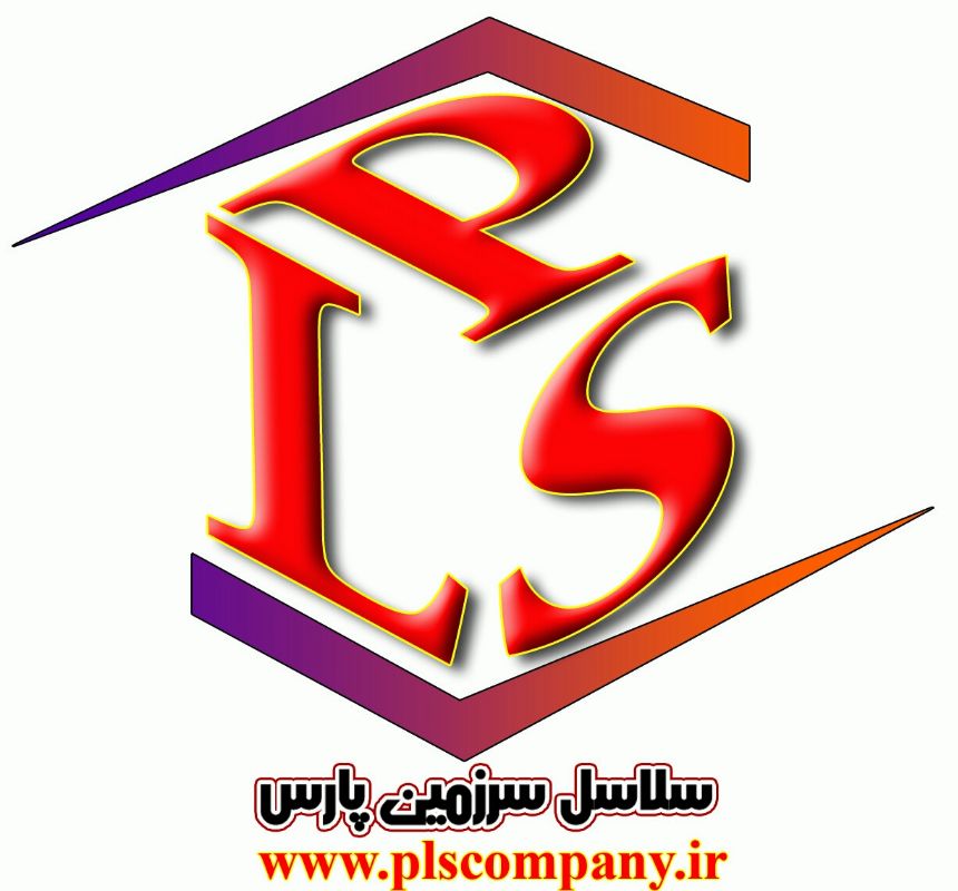 شرکت بازرگانی سلاسل سرزمین پارس (پیراد)