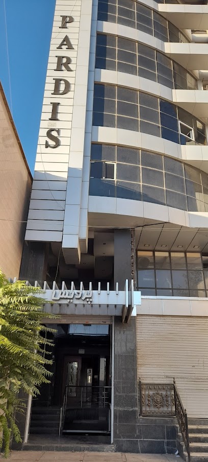 شرکت بازرگانی نخست پارسه البرز