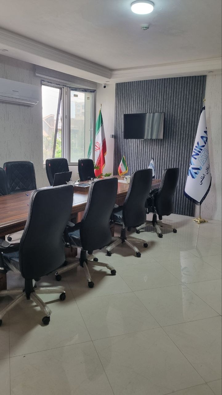 شرکت بازرگانی نیکان اطلس