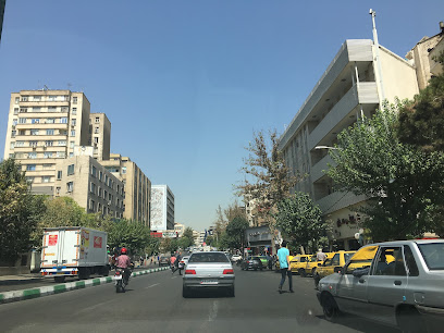 شرکت بازرگانی و بهره برداری کارکنان شهرداری تهران