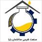 شرکت بایا شیمی فرمد ایرانیان
