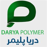 شرکت بسپار پلیمر (دریا پلیمر)