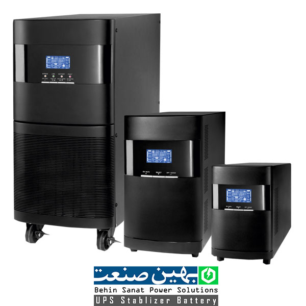 شرکت بهین صنعت - دفتر مرکزی