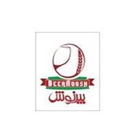 شرکت بیرنوش