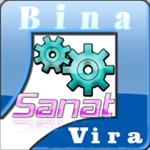 شرکت بینا صنعت