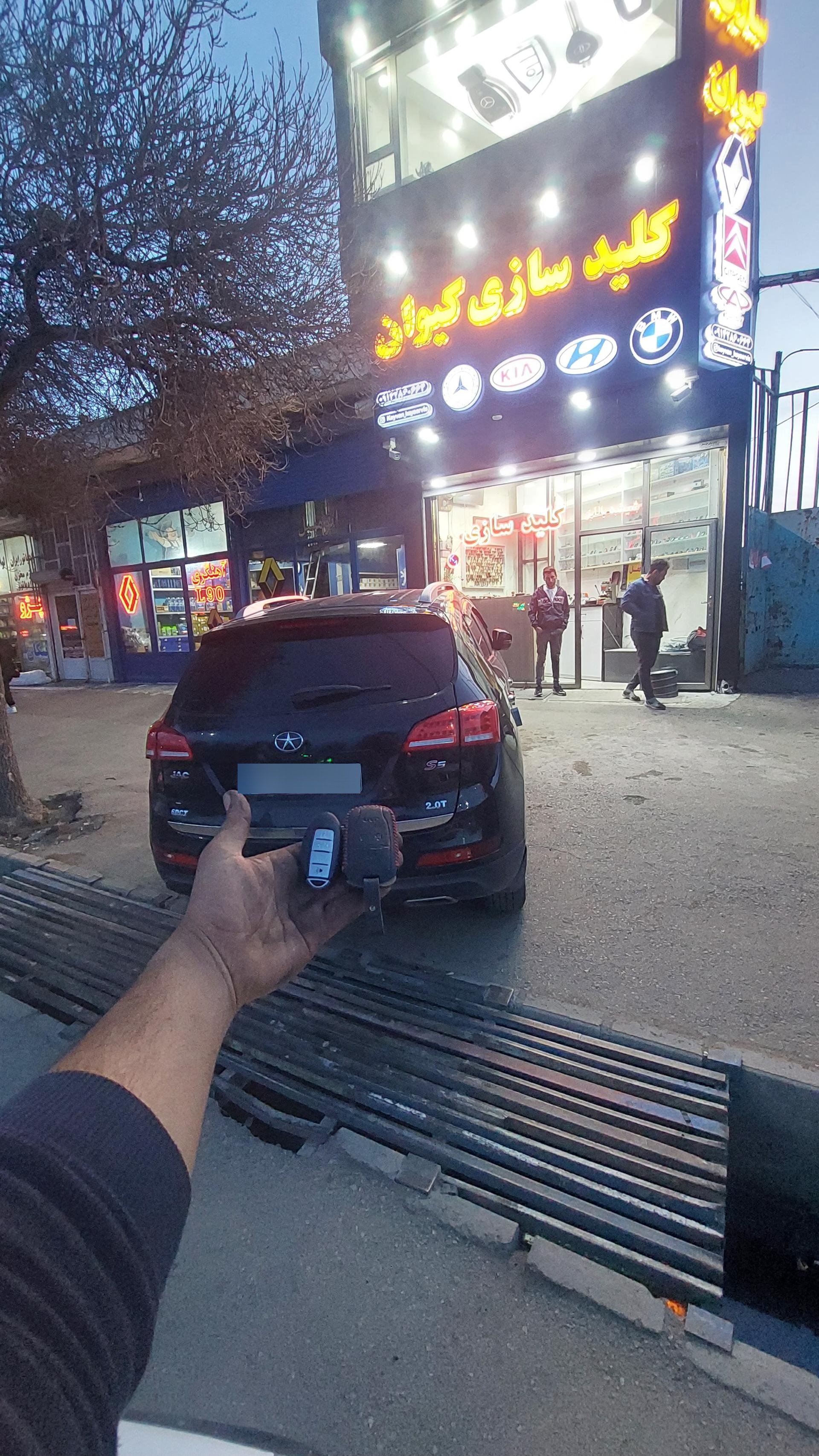 شرکت تانکربار امید اردبیل