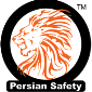 شرکت تجارت نمای اکسین (Persian Safety)
