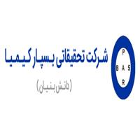 شرکت تحقیقاتی بسپار کیمیا