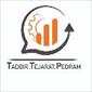 شرکت تدبیر تجارت پدرام