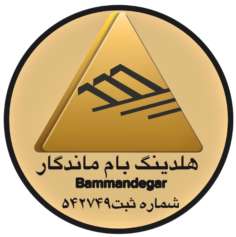 شرکت تدبیر خاک ماندگار