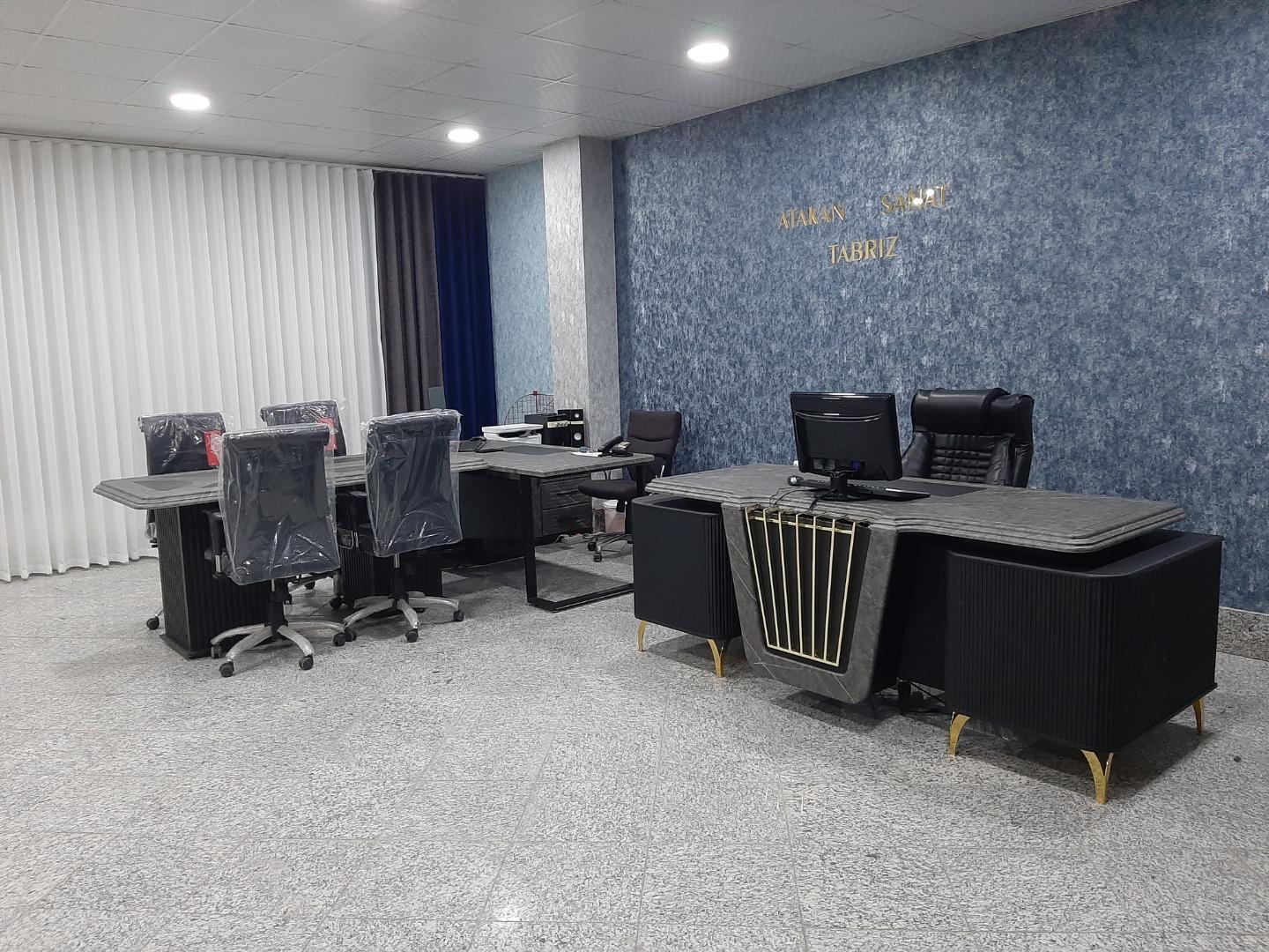 شرکت تراکتورسازی تبریز