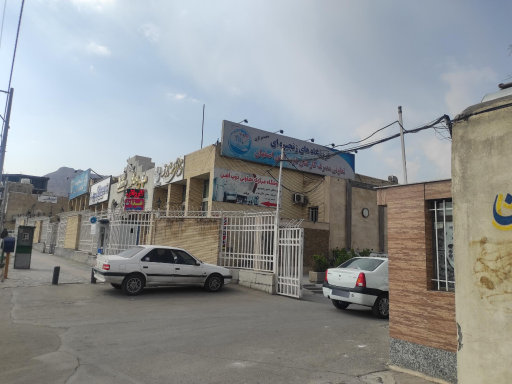 شرکت تعاونی ذوب آهن اصفهان