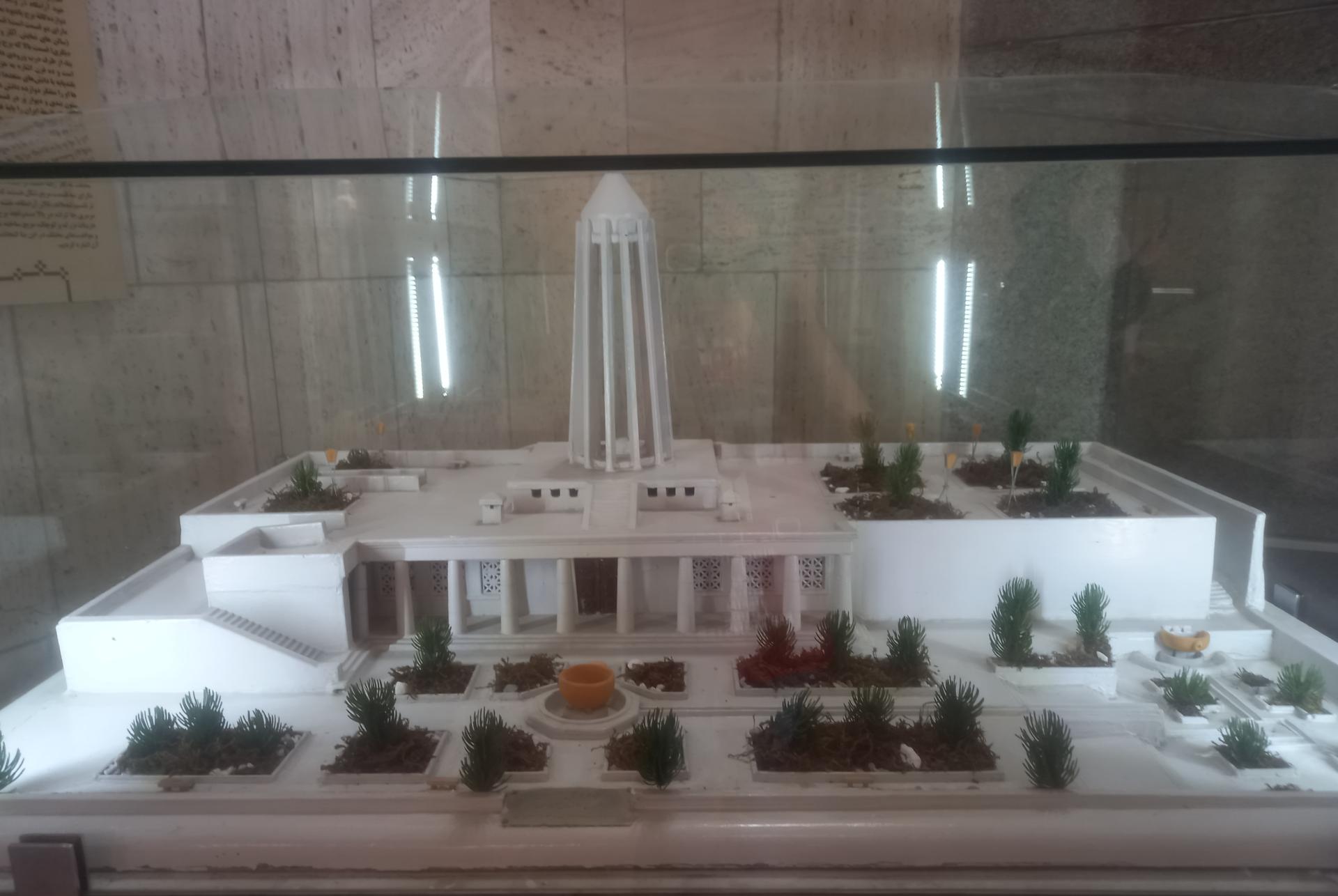 شرکت تعاونی عشایری همدان