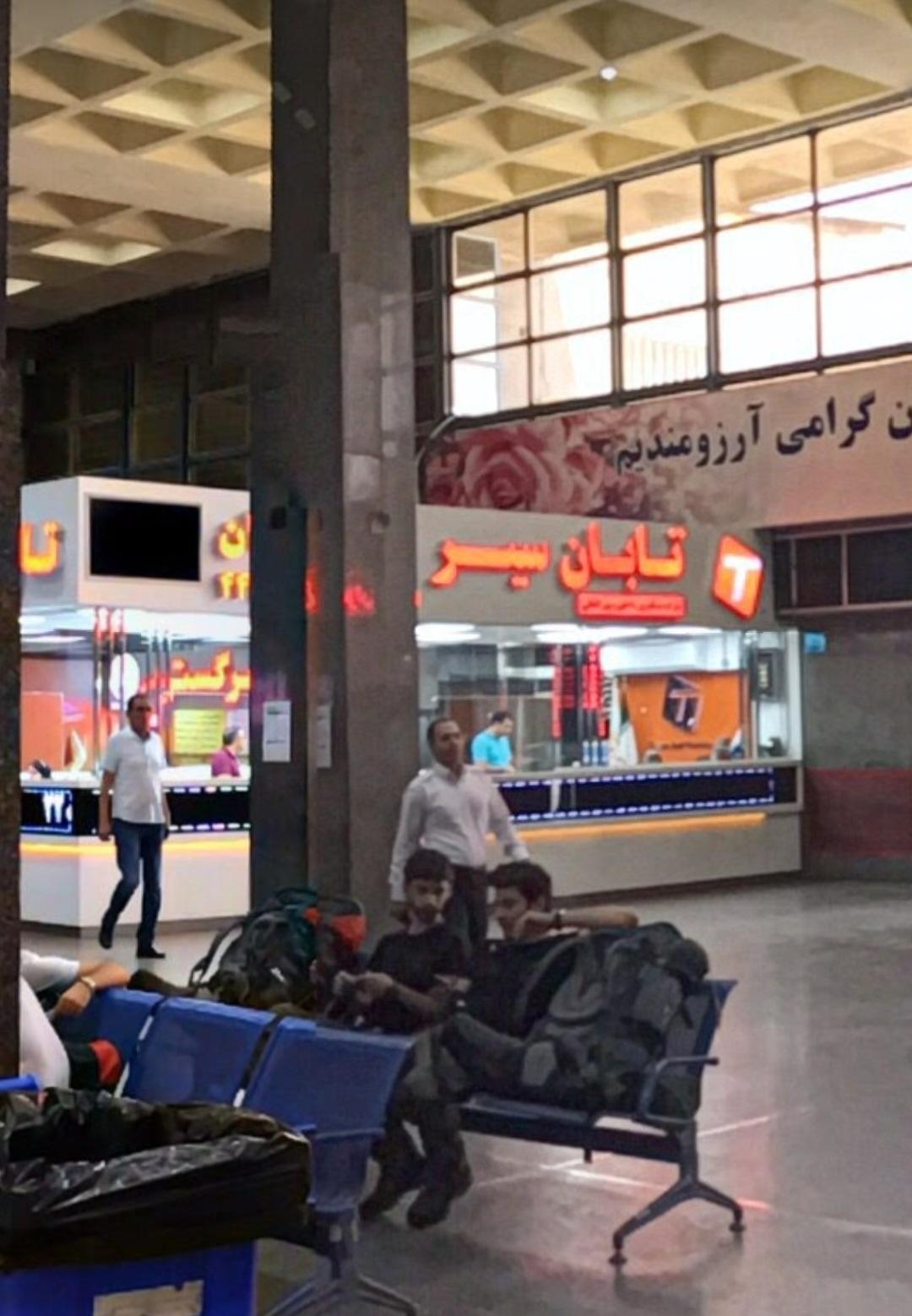 شرکت تعاونی مسافربری بین المللی ایران پیام نو