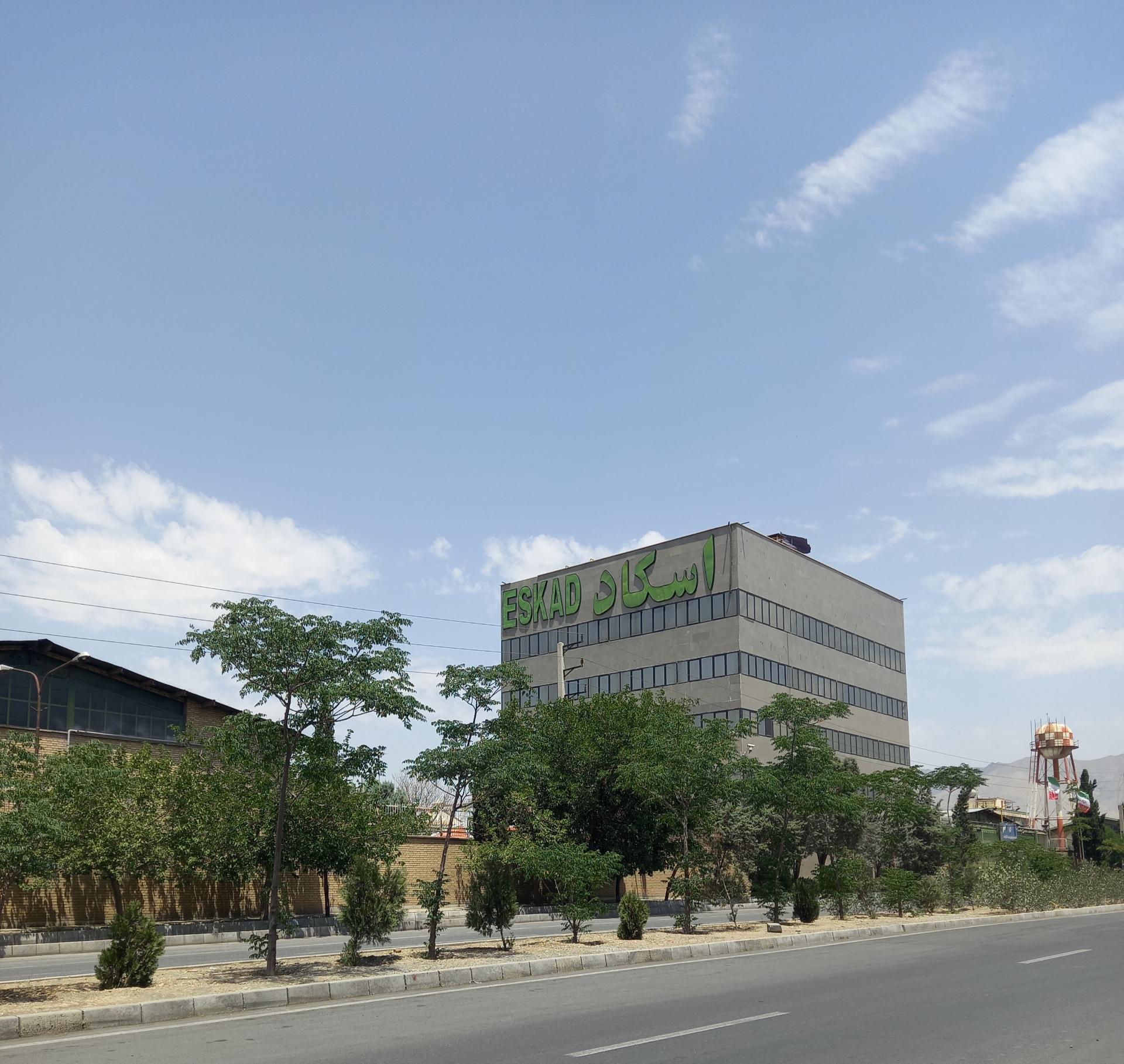 شرکت توسعه صنعتی مهریزان