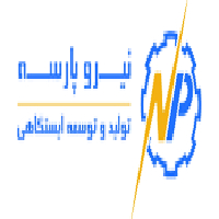 شرکت تولید و توسعه ایستگاهی نیرو پارسه (سهامی خاص)