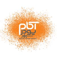 شرکت تولیدی آکام پودر سپهر