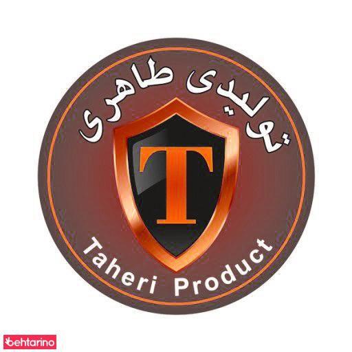 شرکت تولیدی برس بهداشتی