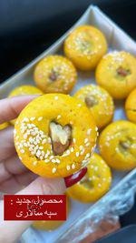 شرکت تولیدی شیرینی جات خان طلا