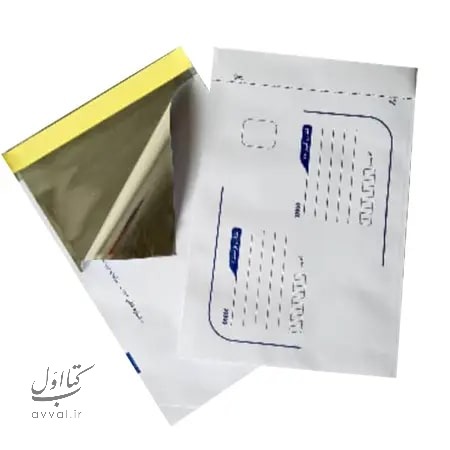 شرکت تولیدی پاکت پدیده - ساوه