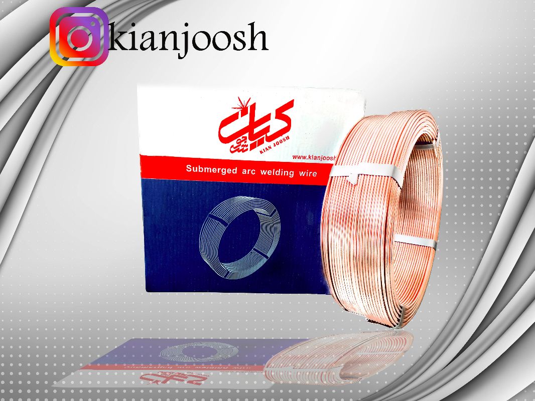 شرکت تولیدی کیان جوش