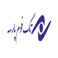 شرکت تک فوم پارسه