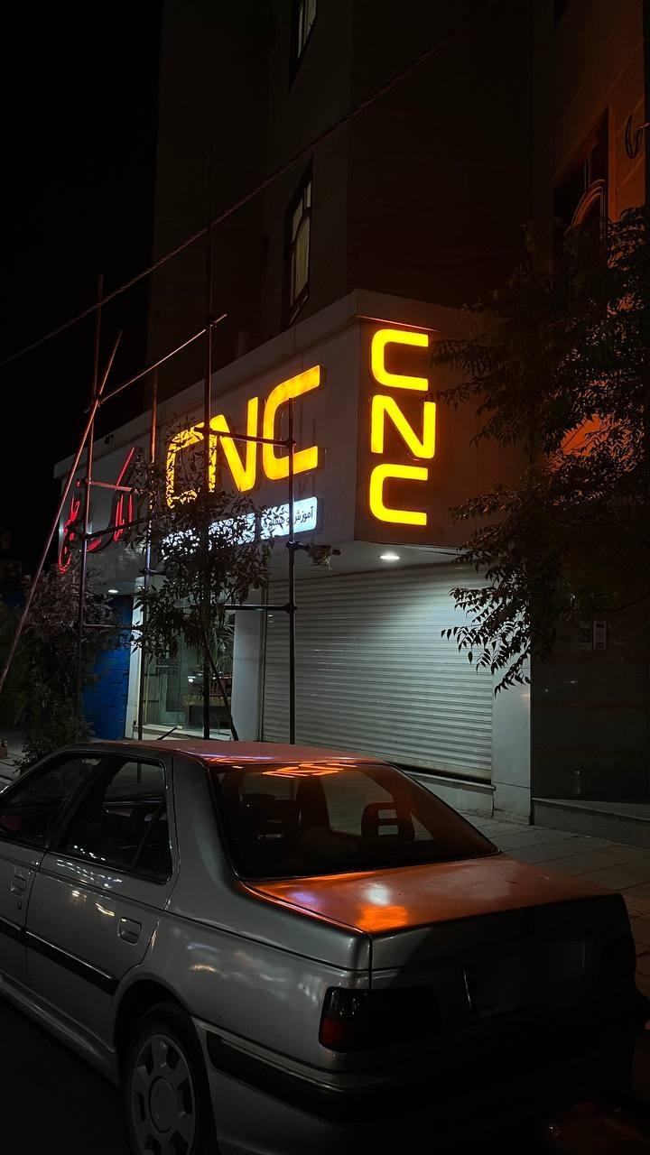 شرکت تکنو دید