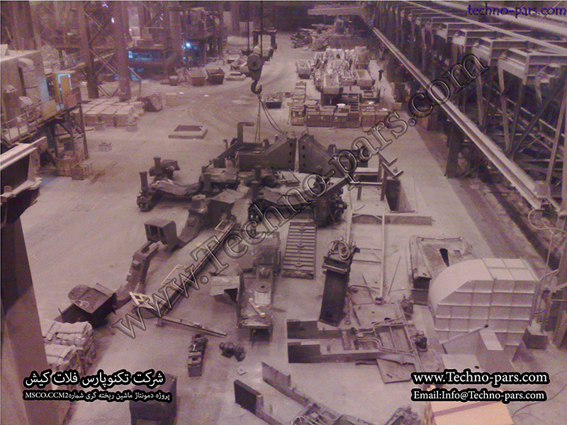 شرکت تکنو پارس فلات کیش