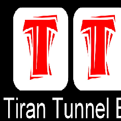 شرکت تیران تونل بیستون