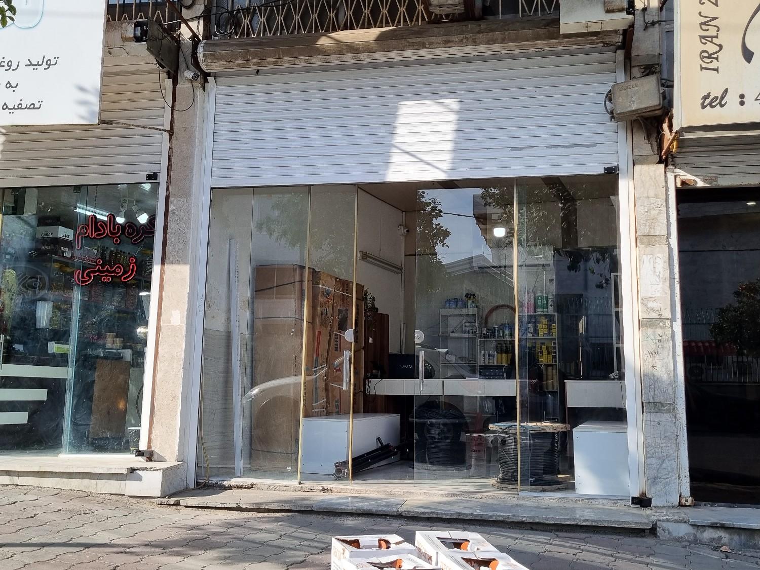 شرکت جای دبش استان گلستان