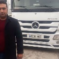 شرکت جهان تراز تجارت راسپینا