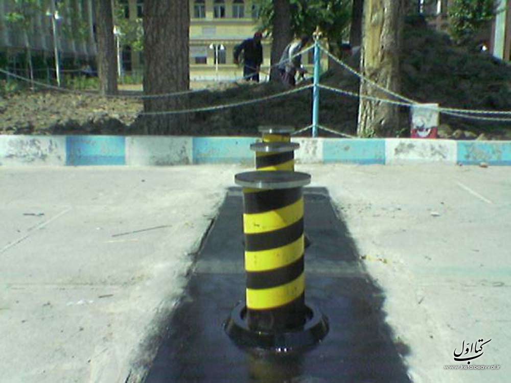 شرکت جهان صنعت