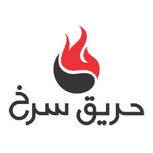 شرکت حریق سرخ