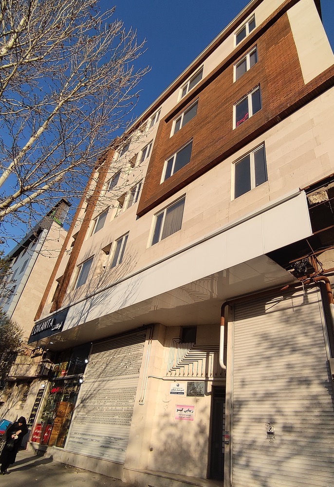 شرکت حسابداری تدبیرحساب همکاران