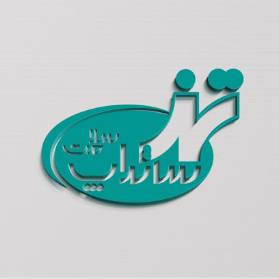 شرکت حسابداری ساتراپ تراز