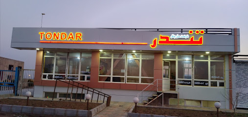 شرکت حمل و نقل تندر