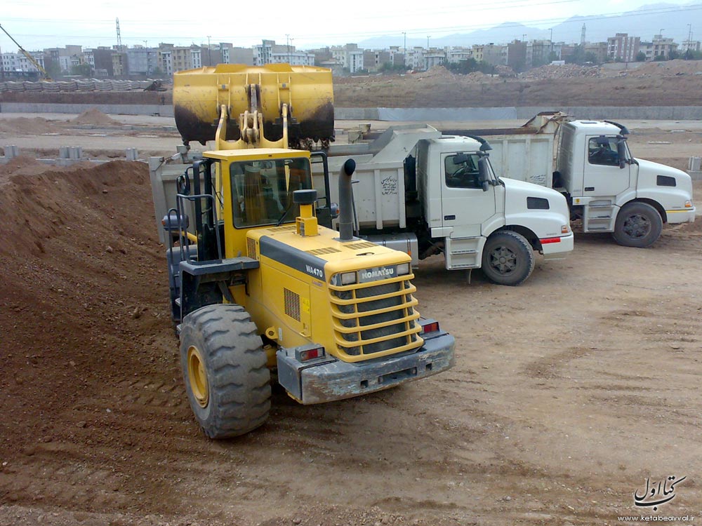 شرکت خاکبرداران شرق