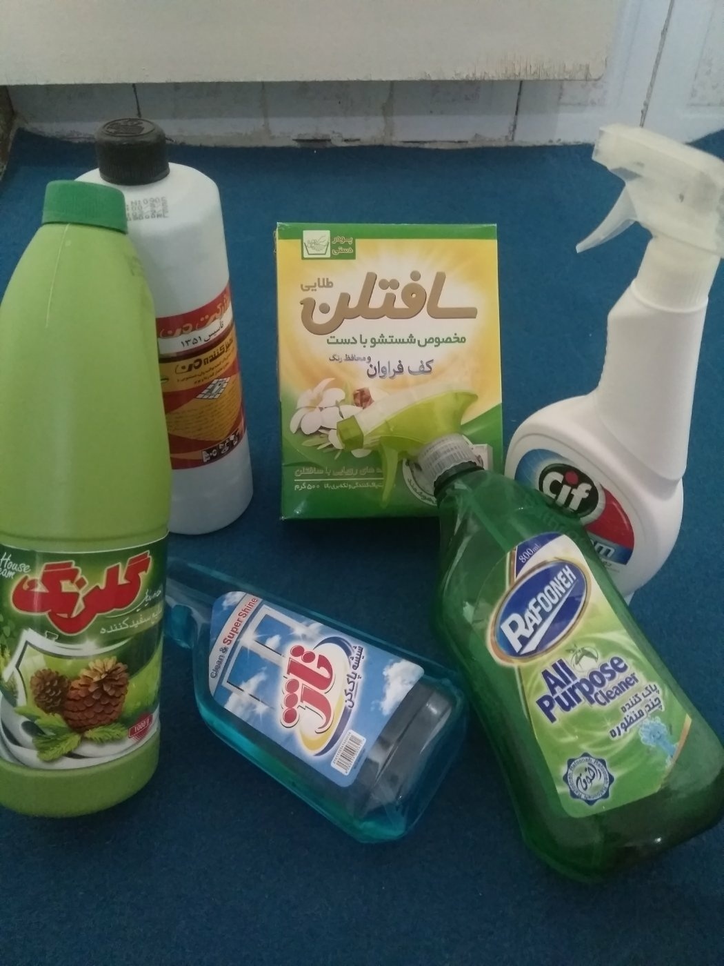 شرکت خدماتی آرتین کارا