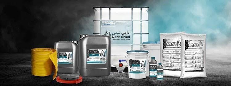 شرکت داریس آزما