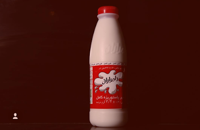 شرکت دامداران