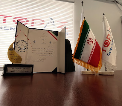 شرکت دانش بنیان توپاز ژن کاوش