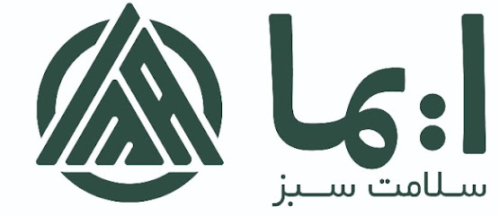 شرکت دانش بنیان سلامت سبز ایما