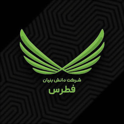 شرکت دانش بنیان فطرس (ژنراتور التراسونیک و هموژنایزر التراسونیک)