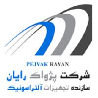 شرکت دانش بنیان پژواک رایان صنایع دقیق