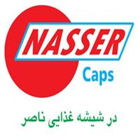 شرکت درب صنایع غذایی ناصر
