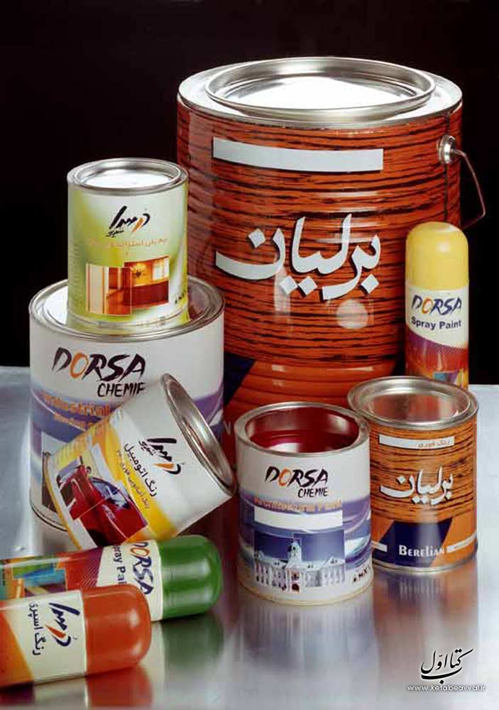 شرکت درسا شیمی - دفتر مرکزی