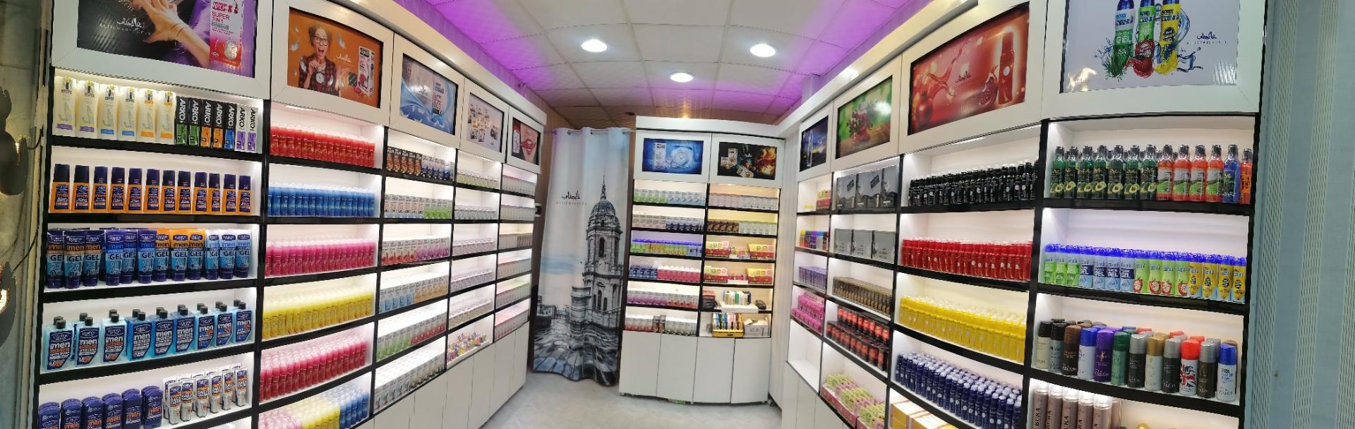 شرکت دیاکو ایرانیان