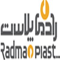 شرکت رادمان پلاست