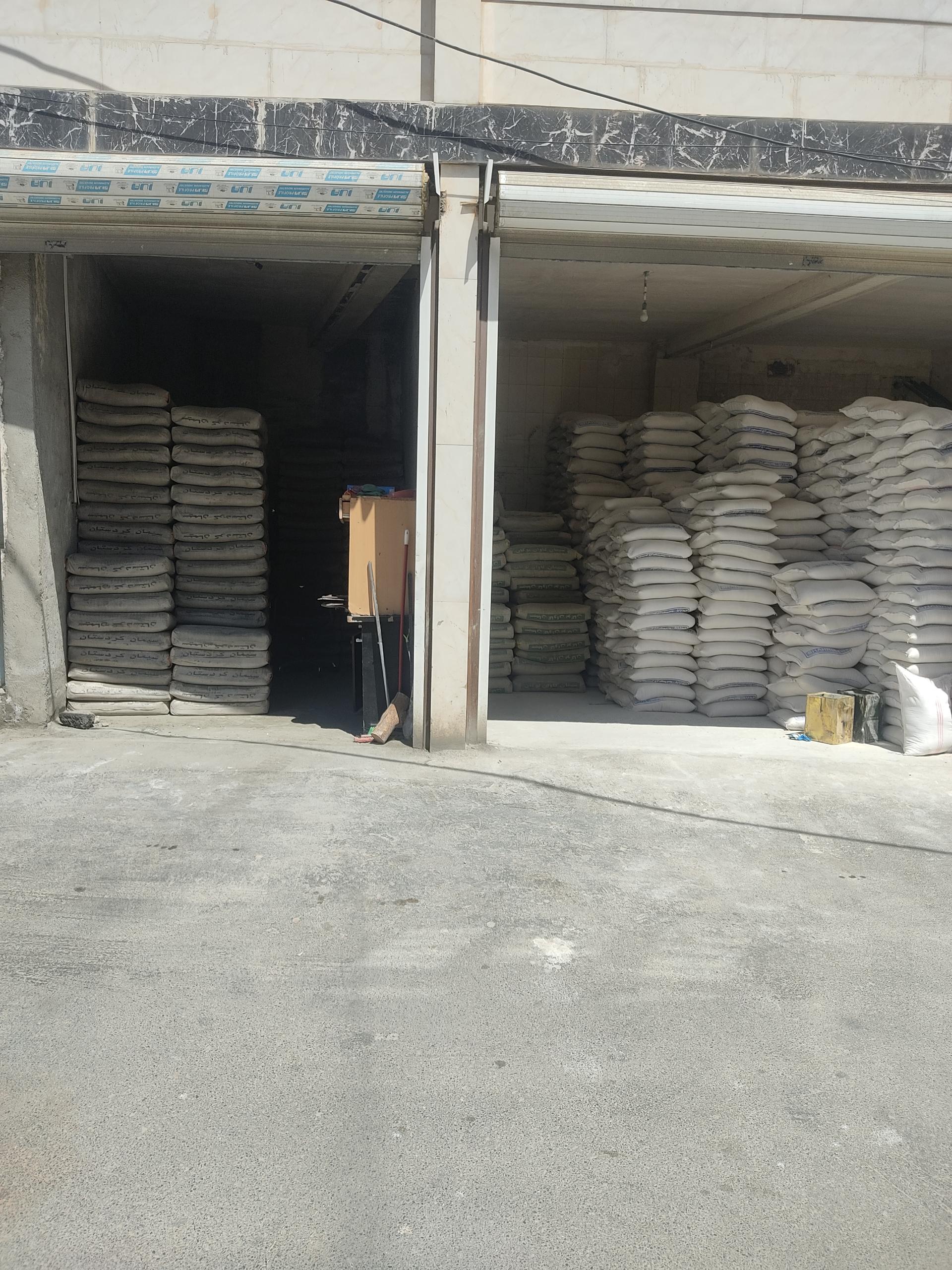 شرکت رازان سازه راهبرد کناف ایران